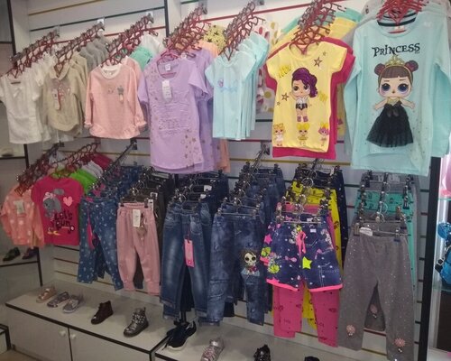 Фотография обувного магазина Модные ребята