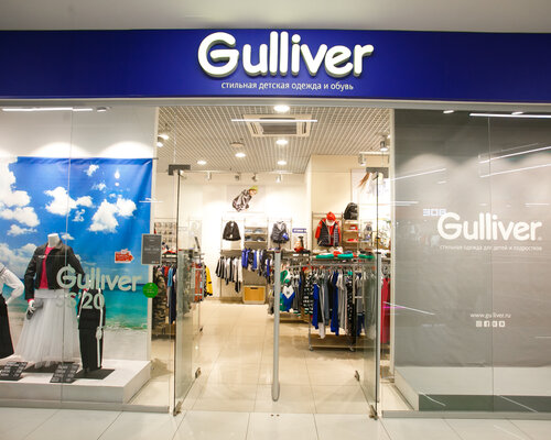 Фотография обувного магазина Gulliver