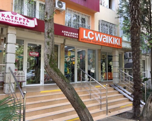 Фотография обувного магазина L.C.WAIKIKI