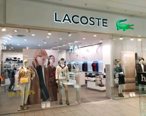 Фотография обувного магазина Lacoste