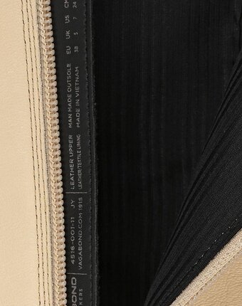 Миниатюра фотографии Ботильоны vagabond