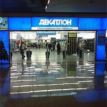 Фотография обувного магазина Декатлон