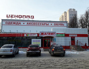 c6d4acaaa35cf61e1aaf93fd308cf104