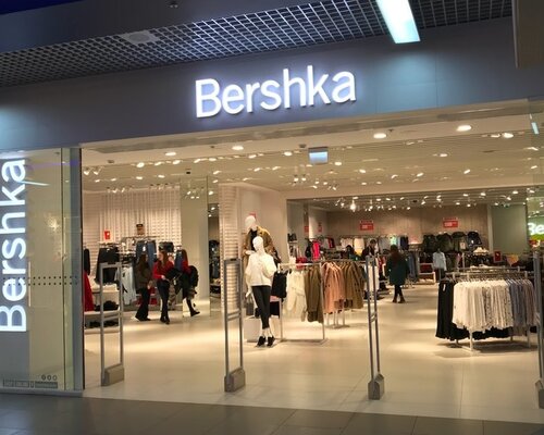 Фотография обувного магазина Bershka