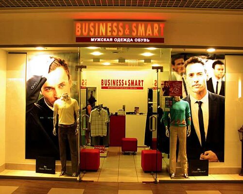 Фотография обувного магазина Business & smart