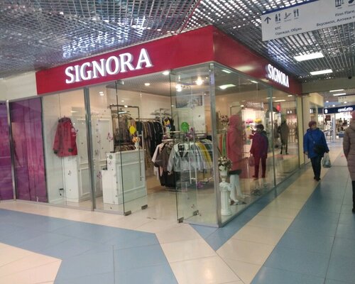Фотография обувного магазина Signora
