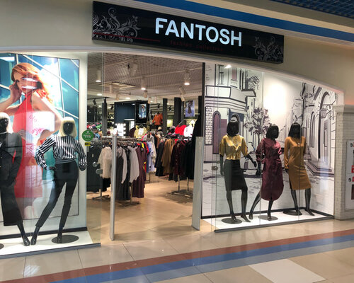 Фотография обувного магазина Fantosh