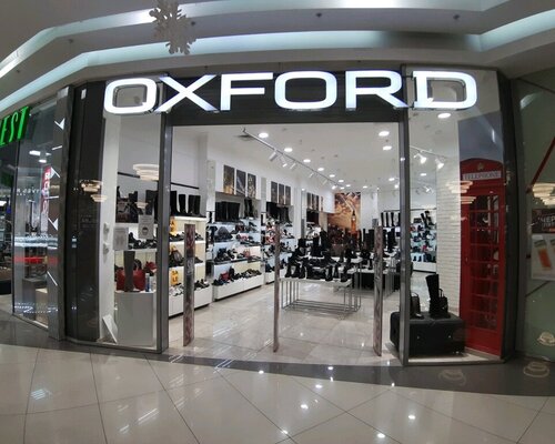 Фотография обувного магазина Oxford