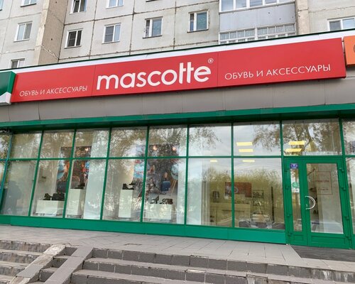 Фотография обувного магазина Mascotte