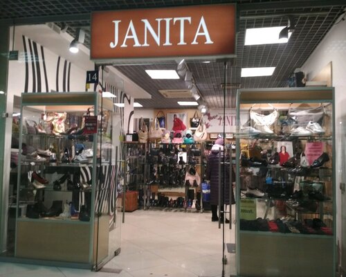Фотография обувного магазина Janita