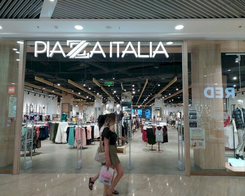 Фотография обувного магазина  Piazza Italia