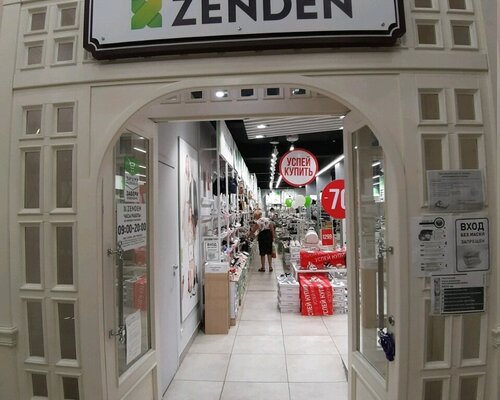Фотография обувного магазина Zenden