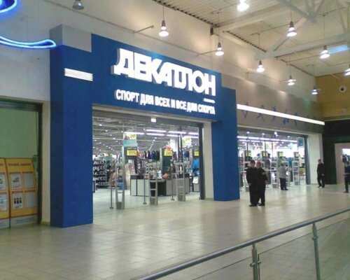 Фотография обувного магазина Decathlon