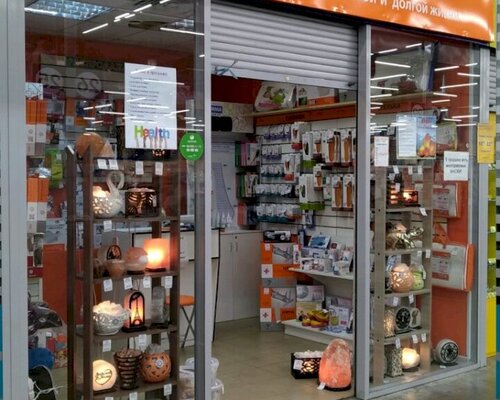 Фотография обувного магазина Орта