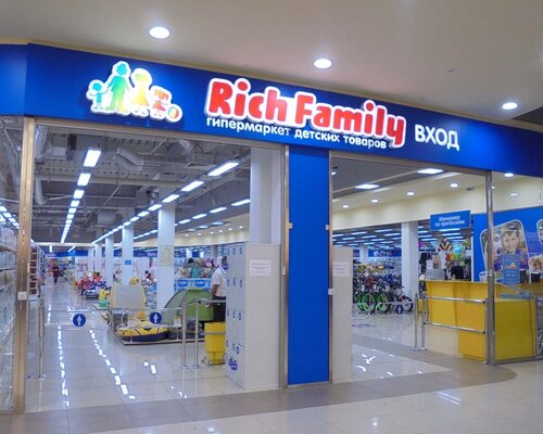 Фотография обувного магазина RICH FAMILY