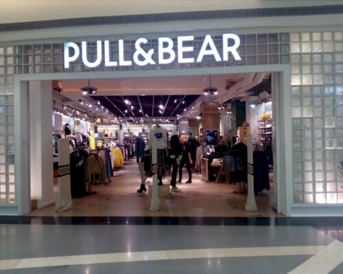 Фотография обувного магазина Pull & Bear