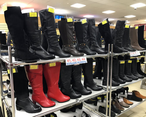 Фотография обувного магазина Виктория