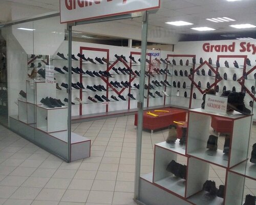 Фотография обувного магазина Grand style