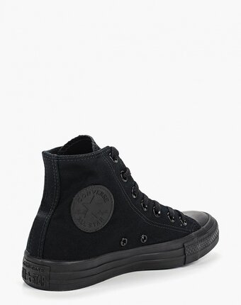 Миниатюра фотографии Кеды converse