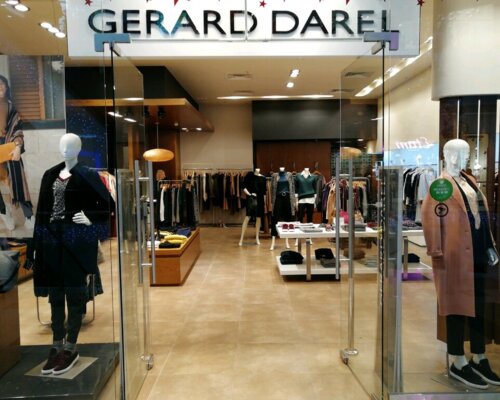 Фотография обувного магазина  Gerard Darel