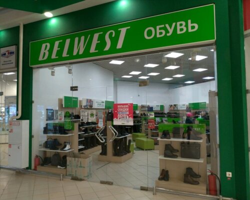 Фотография обувного магазина Belwest