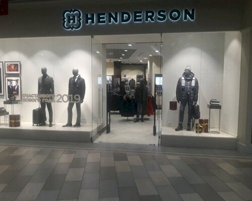 Фотография обувного магазина HENDERSON