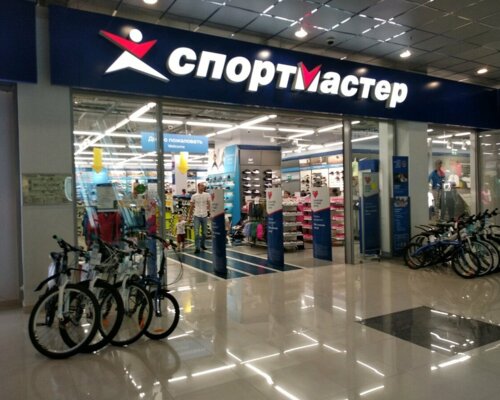 Фотография обувного магазина Спортмастер