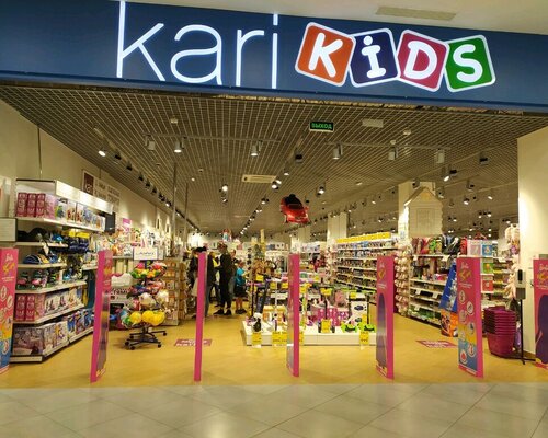Фотография обувного магазина  Kari Kids