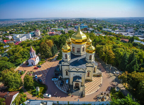 Обувь в Ставрополь