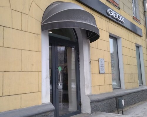 Фотография обувного магазина  Geox