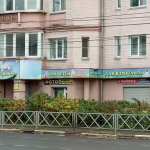 Фотография обувного магазина Мурзилка