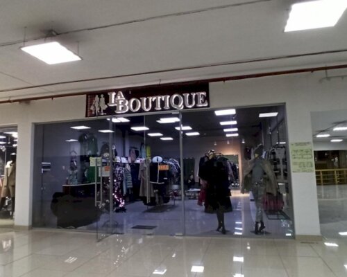 Фотография обувного магазина La_boutique