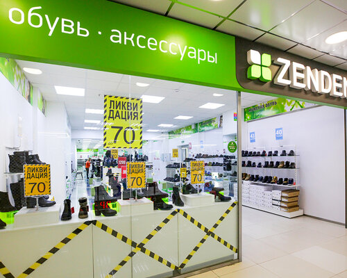 Фотография обувного магазина  Zenden