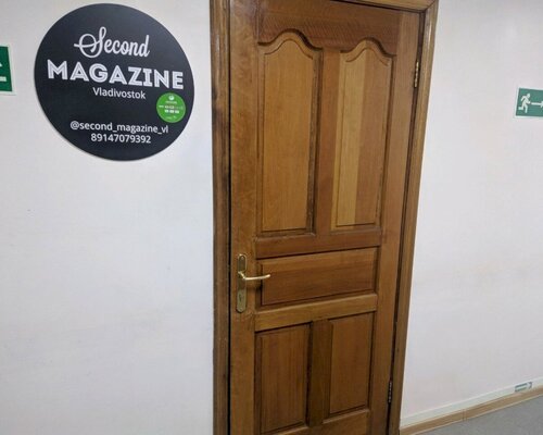 Фотография обувного магазина Second Magazine