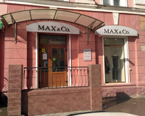 Фотография обувного магазина MAX & Co