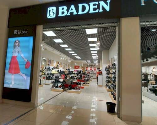 Фотография обувного магазина Baden