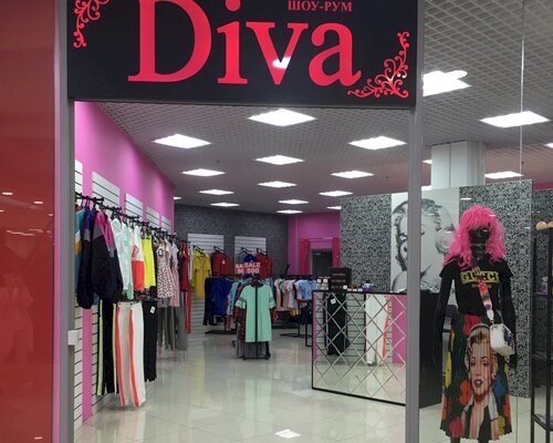 Фотография обувного магазина Diva