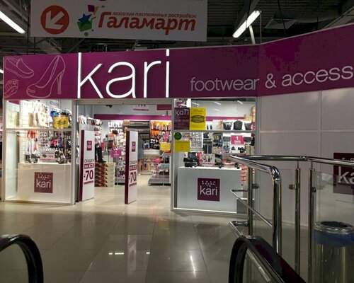 Фотография обувного магазина kari