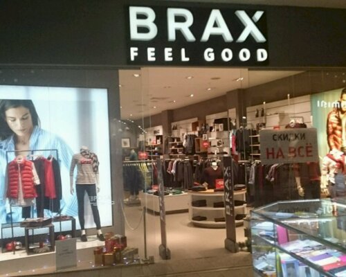 Фотография обувного магазина BRAX Feel Good