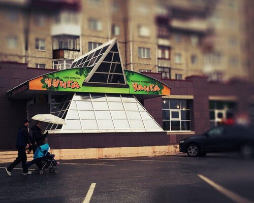 Фотография обувного магазина Чунга-Чанга