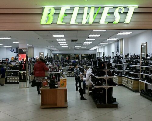 Фотография обувного магазина Belwest
