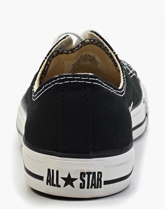 Миниатюра фотографии Кеды converse
