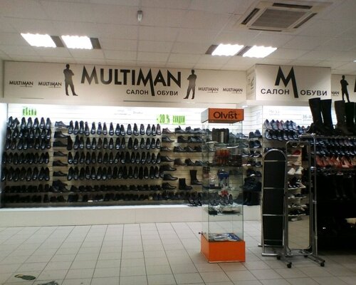 Фотография обувного магазина MultiMan