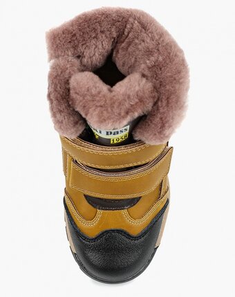 Миниатюра фотографии Ботинки сказка