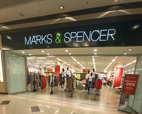 Фотография обувного магазина Marks & Spencer