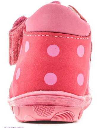 Миниатюра фотографии Ботинки, котофей