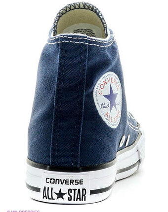 Миниатюра фотографии Кеды chuck taylor all star, converse