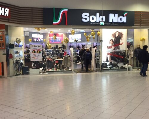Фотография обувного магазина Solo Noi