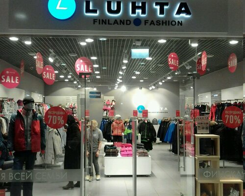 Фотография обувного магазина  Luhta