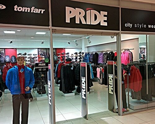 Фотография обувного магазина Pride shop